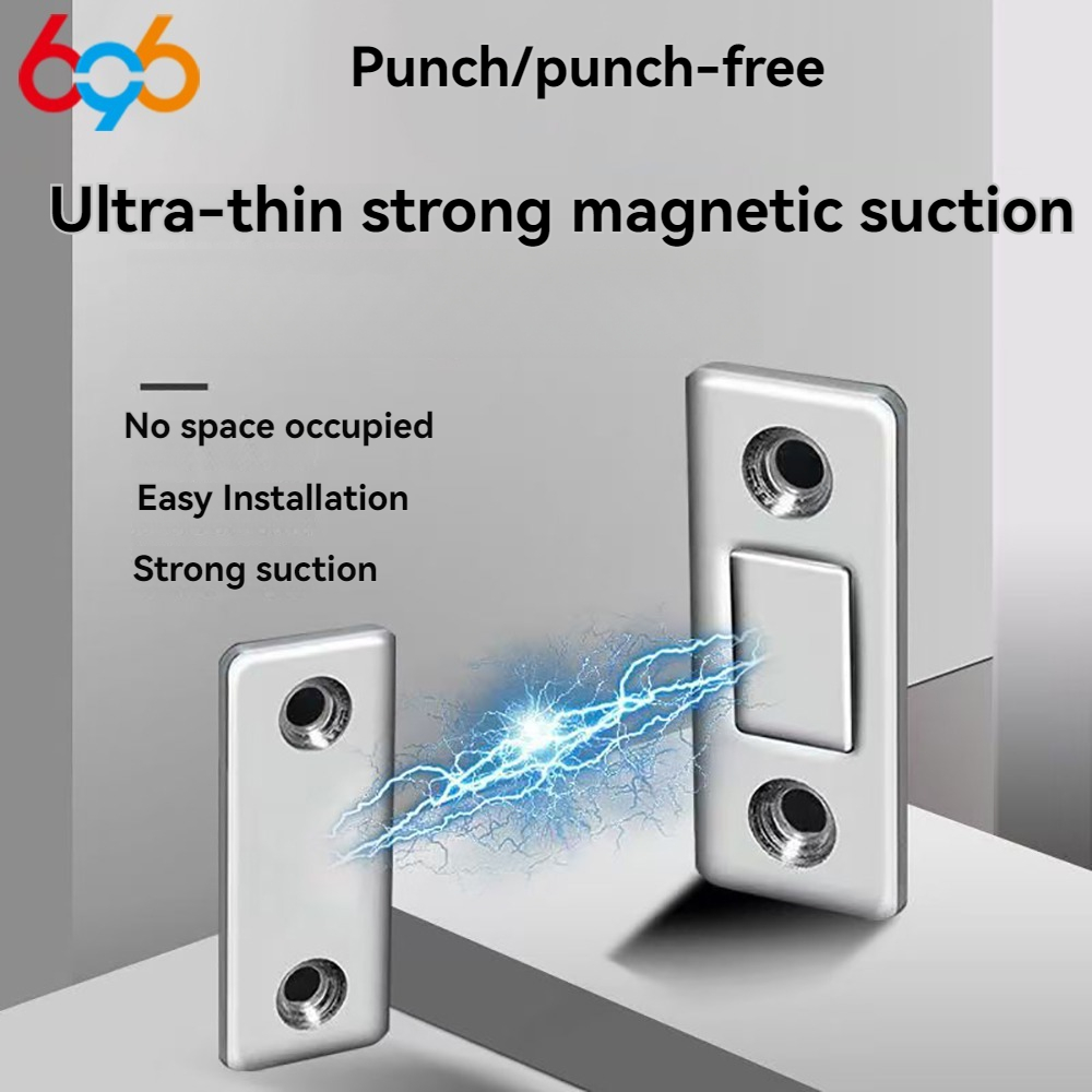 Magnetic Catch Door - New Magnetic Cabinet Catches Ultra-Thin Door