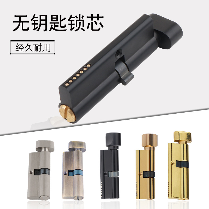 Indoor Solid Wood Door Brass K - Furniture Hardware Brass recension och pris