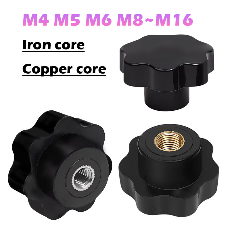 M5 M6 M8 M10 M12 M14 M16 Plum  - Furniture Hardware Black recension och pris